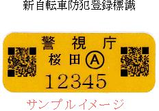 図